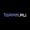 1gram.ru