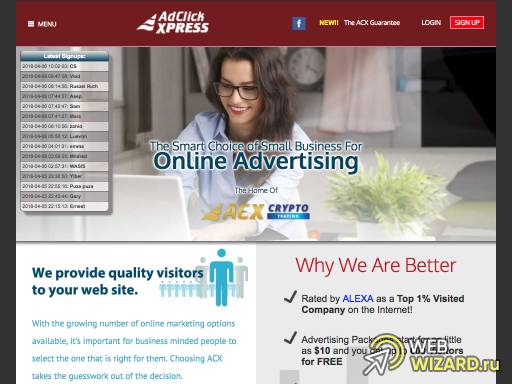 AdClick Express
