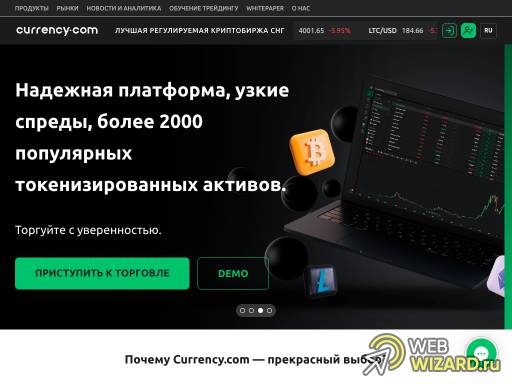 Currency.com