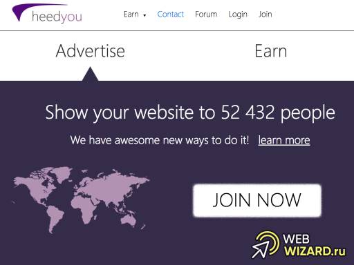 HeedYou