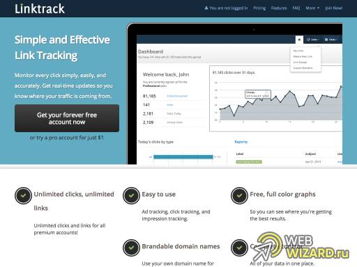 LinkTrack