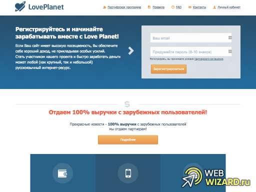 LP-Partners.ru